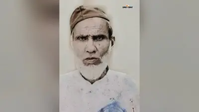 तिरंगा लेकर पैदल सीवान से चंपारण पहुंचते थे ये लोग, रेशमी रूमाल पर लिखकर अंग्रेजों के खिलाफ चलाया था अभियान