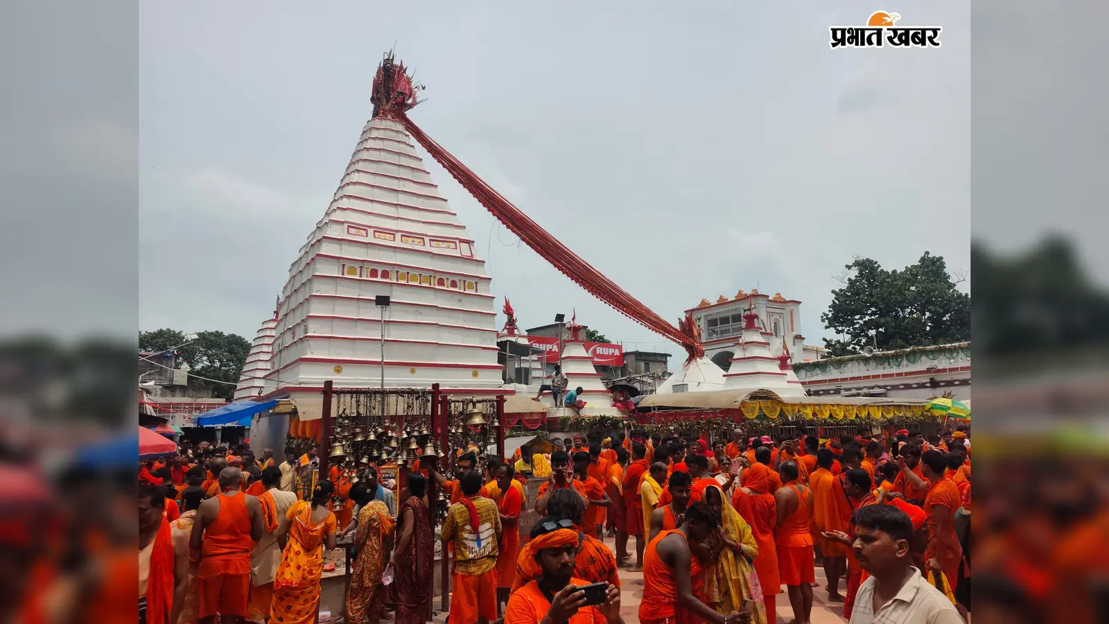 बाबा फौजदारीनाथ के दरबार में उमड़ा आस्था का सैलाब, हर-हर महादेव से गूंजा बासुकिनाथ