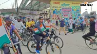 सुपौल में निकली भव्य साइकिल रैली, तिरंगे के साथ गूंजे देशभक्ति के नारे