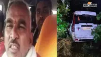 बलिया में भाजपा के पूर्व विधायक की गाड़ी का कहर: बाइक सवार दो लोगों को मारी टक्कर, एक की मौत दूसरा गंभीर