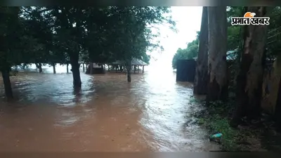 पलामू टाइगर रिजर्व : केचकी संगम हुआ जलमग्न, पर्यटकों की उम्मीदों पर फिरा पानी