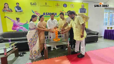 मुजफ्फरपुर: अस्मिता वुशू सिटी लीग का आगाज, 100 से अधिक महिला खिलाड़ियों ने दिखाया दमखम