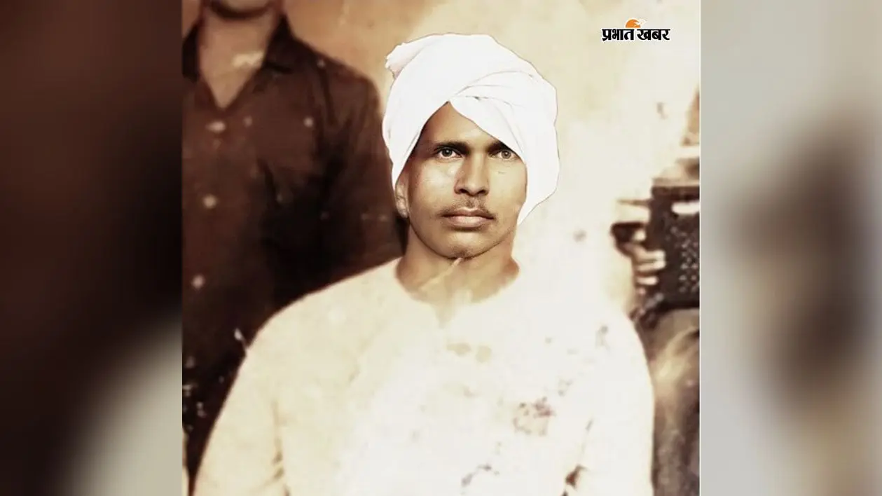 भागलपुर का तीनटंगा एस्टेट: जब अंग्रेजी हुकूमत से टकराए महेश्वरी प्रसाद यादव, पढ़ें ऐतिहासिक विद्रोह की अनकही कहानी
