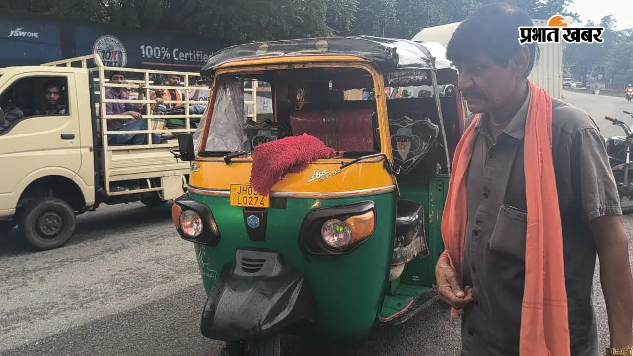 सिदगोड़ा में स्कूली बच्चों से भरा ऑटो पलटा, दो बच्चे घायल