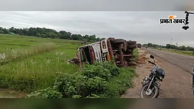 राजनगर : नामीबेड़ा में आयरन लदा ट्रक पलटा