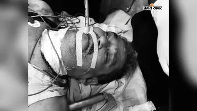 कर्ज से परेशान होकर कोयला कारोबारी ने खुद को मारी गोली, हालत गंभीर