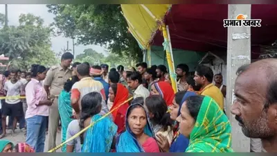 पूसा के गंगापुर में बालू लदे ट्रक ने 10 साल के बच्चे को कुचला, मौके पर मौत