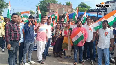 सीवान: मैरवा में स्कूली बच्चों ने निकाली भव्य तिरंगा रैली, भारत माता के जयकारों से गूंजा शहर