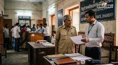 डीसी कार्यालय परिसर में शिफ्ट होगा बरवाअड्डा डाकघर, विभाग ने मांगी किराया-मुक्त जगह