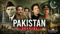 Pakistan Special: सिर्फ एक देश नहीं… एक Process भी क्यों है पाकिस्तान?