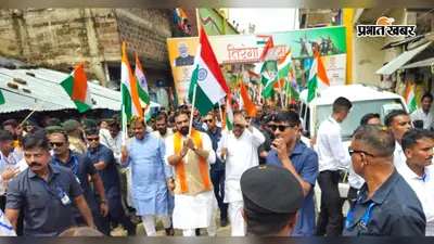 हवेली खड़गपुर में हाथों में तिरंगा लेकर 1.2 किमी पैदल चले CM, बच्चों से लेकर बुजुर्गों तक दिखा देशभक्ति का जोश