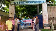 बगहा की सड़कों पर तिरंगा लेकर निकले स्कूली बच्चे, देशभक्ति के नारों से गूंजा शहर