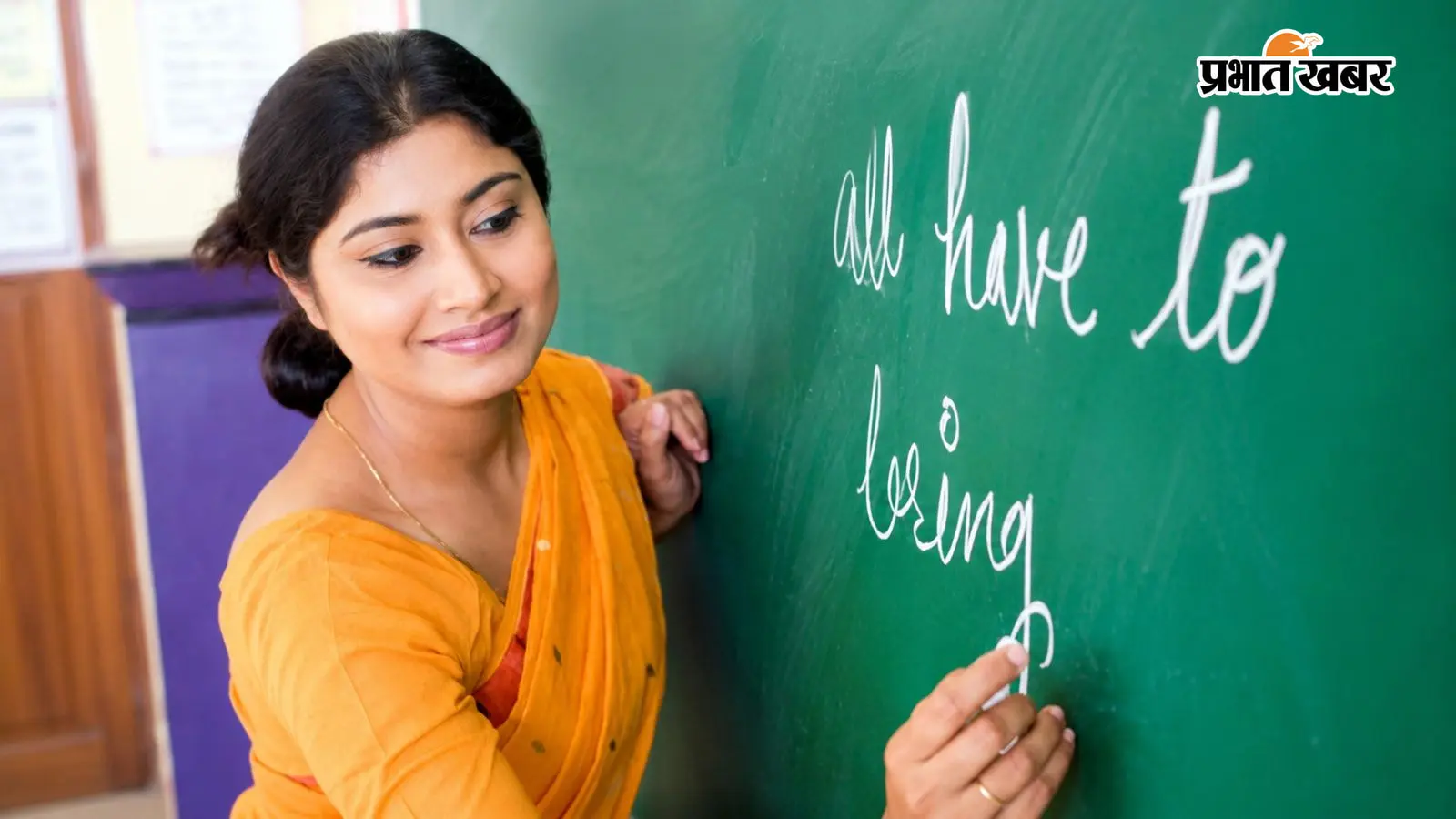 शिक्षकों के लिए खुशखबरी! यूपी में वित्तविहीन शिक्षकों को सीएम योगी देंगे ये खास लाभ