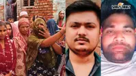 नशीली चाय पिलाई, फिर जहर का इंजेक्शन लगाया... जिंदा दफना दिया, जानिए   बागपत डबल मर्डर की पूरी कहानी