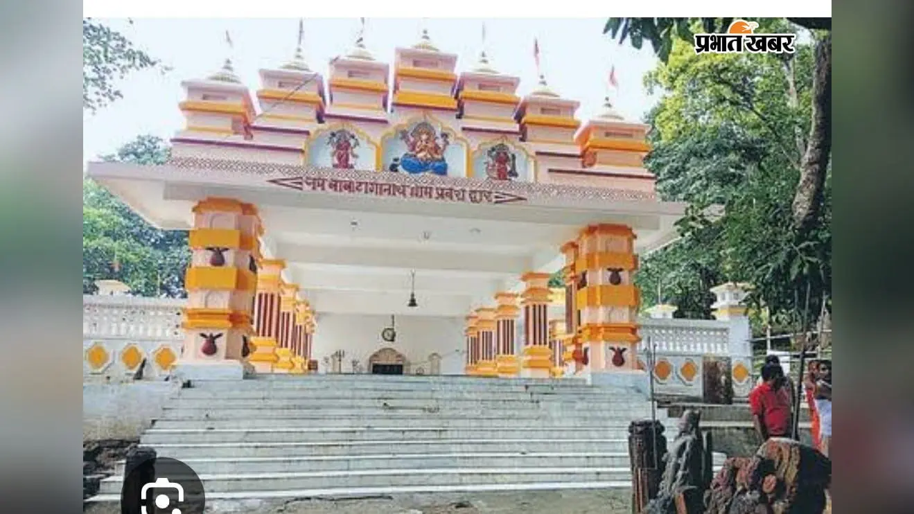 पहले बिखरे पड़े थे सैकड़ों शिवलिंग, अब बदली टांगीनाथ धाम की सूरत; जानिए क्या-क्या बदला