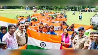 स्कूली बच्चों ने निकाली विशाल तिरंगा यात्रा, BDO और CO की मौजूदगी में देशभक्ति के नारों से गूंजा प्रखंड