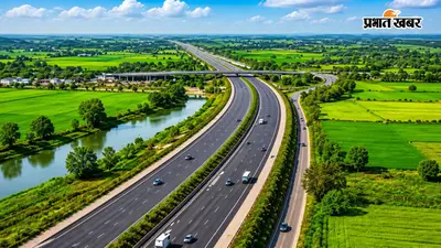 NHAI ने दी हरी झंडी! पानीपत-गोरखपुर हाईवे कॉरिडोर से बदल जाएगी UP के 19 जिलों की तस्वीर
