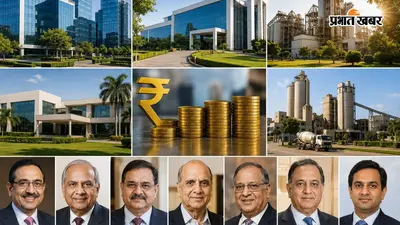 7 घराने, 7.52 लाख करोड़ संपत्ति, जानिए देश के सबसे अमीर परिवारों में यूपी के किन दिग्गजों का नाम