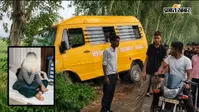 नाबालिग के हाथ में स्कूल बस की स्टेयरिंग? UP में पेड़ से टकराई बच्चों से भरी बस, 13 घायल