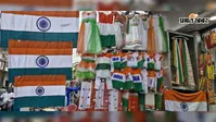 PHOTOS : 15 अगस्त से पहले हाजीपुर में तिरंगे का क्रेज, 150 से 1500 रुपये तक के मिल रहे ट्रेंडी ड्रेस, देखें तस्वीरें