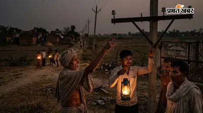 बरूराज में 25 पोल से 11 हजार वोल्ट का बिजली तार चोरी, दो दर्जन गांवों में छाया अंधेरा