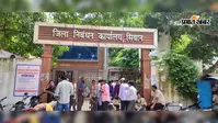 सीवान में 17 अगस्त से पेपरलेस होगी जमीन की रजिस्ट्री, बदल जाएगा पूरा तरीका, जानिए अब कैसे होगी पहचान