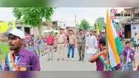 पलामू जिले के नावाजयपुर होली चाइल्ड पब्लिक स्कूल में तिरंगा यात्रा निकाली गई