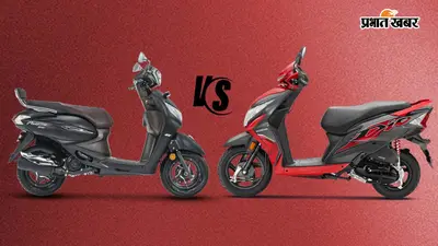 Hero Pleasure Plus vs Honda Dio 110: ₹75 हजार तक बजट में कौन-सा स्कूटर होगा बेहतर? देखें कंपैरिजन