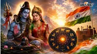कल का राशिफल: आजादी के दिन बदलेगा इन राशियों का भाग्य! शिव-पार्वती बरसाएंगे कृपा, कहीं मिलेगा धन तो कहीं धोखा