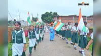 नफरत छोड़ो प्यार बढ़ाओ नारे के साथ छात्राओं ने निकाली तिरंगा यात्रा, दिखा उत्साह