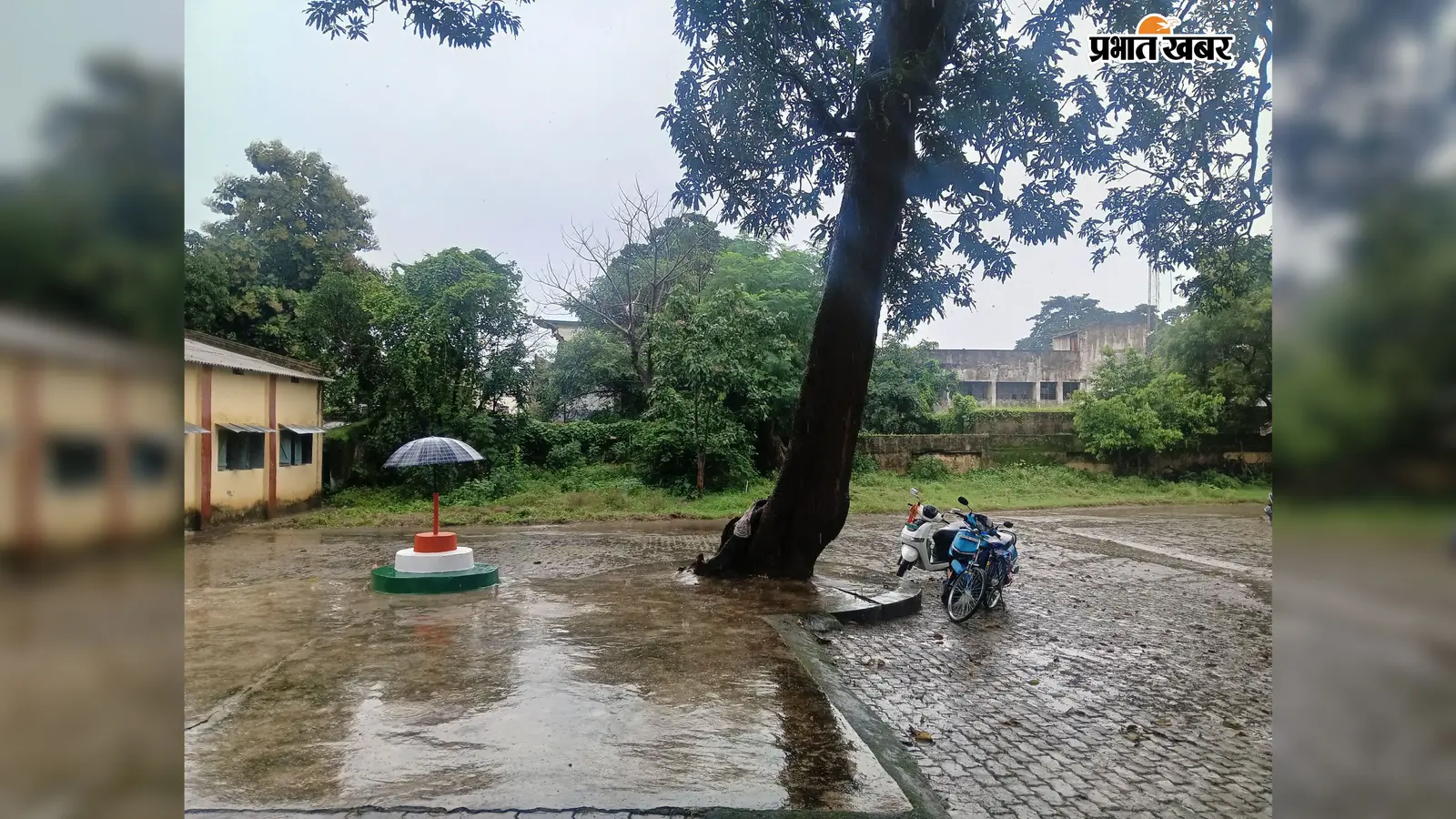 15 अगस्त पर गुमला में होगी बारिश? मौसम विभाग के अलर्ट से बढ़ी चिंता, मैदान में भरा पानी