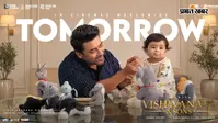 ‘Vishwanath & Sons’ First Review: सूर्या की एक्टिंग पर कार्ति ने लुटाया प्यार, बोले- दोबारा देखना चाहूंगा