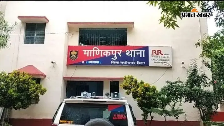 मानिकपुर में नाबालिग किशोर से कथित सामूहिक दुर्व्यवहार, तीन किशोर निरुद्ध