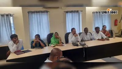 प्रतापगंज पंचायत समिति बैठक में पैक्स भुगतान पर बवाल, बीसीओ के जवाब से नाराज हुए जनप्रतिनिधि