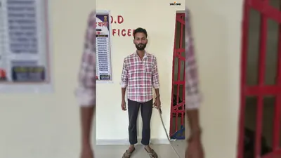 सीवान पुलिस ने 21 साल पुराने शराब मामले में फरार आरोपी को किया गिरफ्तार, भेजा गया जेल