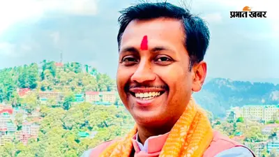 वारंगल में देशभर के विश्वविद्यालयों की राष्ट्रीय कार्यशाला: TMBU का प्रतिनिधित्व करेंगे हैप्पी आनंद, NEP और छात्र संघ चुनाव पर बनेगी रणनीति