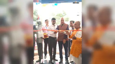 सीवान शहर के हॉस्पिटल रोड में खुली सेंट्रल बैंक की शाखा, DM बोले-इलाके में बढ़ेंगी आर्थिक गतिविधियां