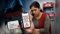 ATM बंद होने का डर दिखाकर साइबर ठगी,खाते से उड़ाये एक लाख