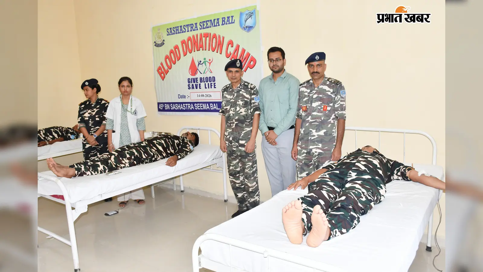 सरहद की रखवाली छोड़ अचानक अस्पताल पहुंचे SSB के जांबाज जवान! जानें सुपौल में 'हर घर तिरंगा' के बीच ऐसा क्या हुआ कि देश कर रहा सलाम