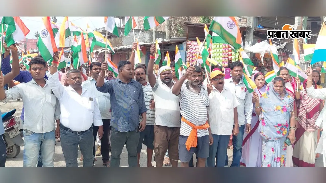 भवानीपुर दक्षिण पंचायत में निकली तिरंगा यात्रा, हर घर तिरंगा फहराने का दिया संदेश