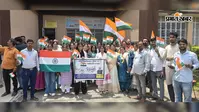 NSS के नेतृत्व में पूर्णिया विश्वविद्यालय में निकली गौरवपूर्ण तिरंगा यात्रा, भारत माता की जय से गूंजा कैंपस
