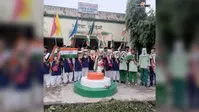 स्वतंत्रता दिवस से पहले समावेशी शिक्षा का विशेष कार्यक्रम, बच्चों ने दिखाया देशभक्ति का जज्बा