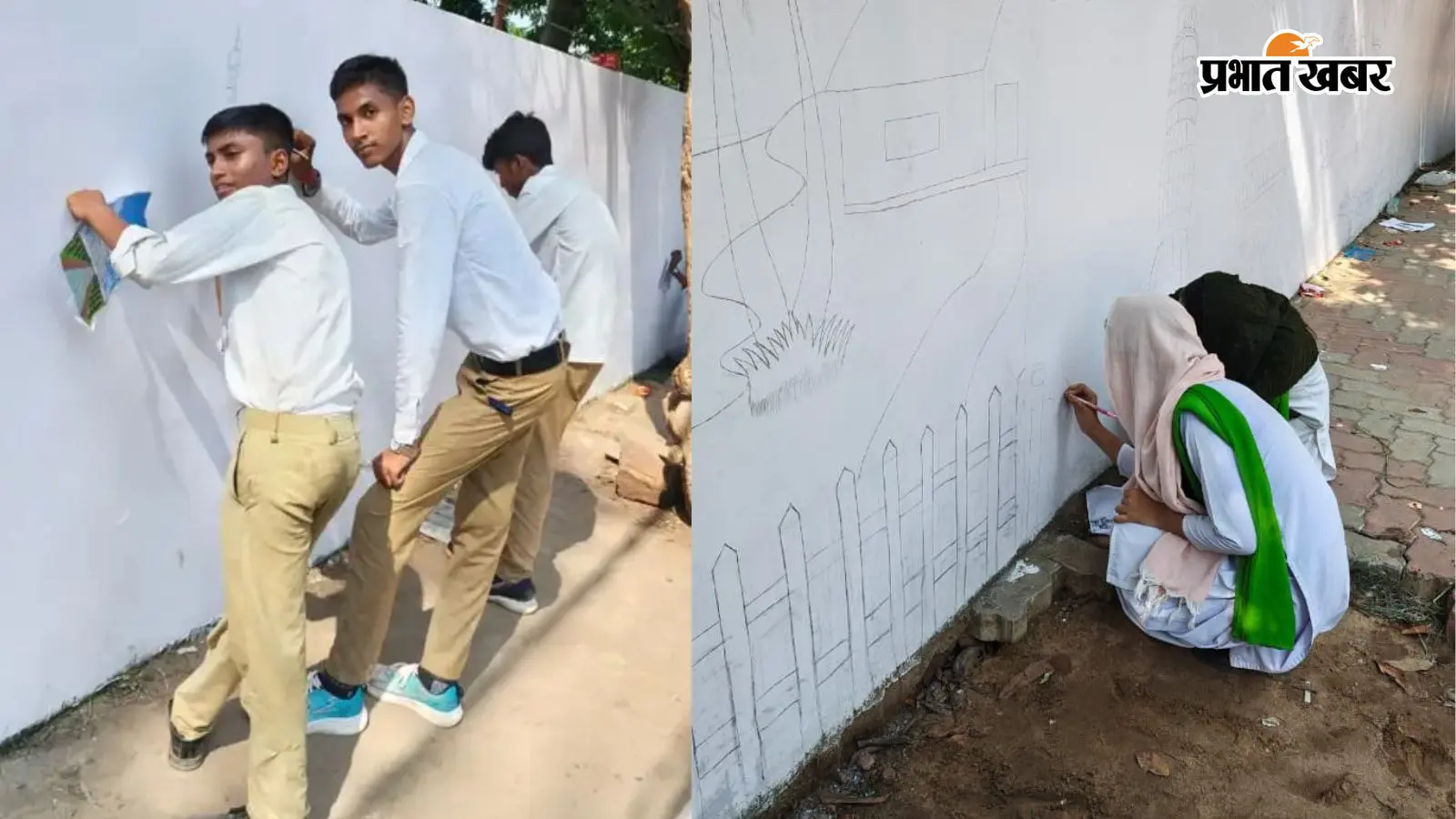 नालंदा की दीवारों पर दिखी इतिहास और देशभक्ति की झलक, छात्रों ने ‘पेंट माई सिटी’ से सजाया शहर