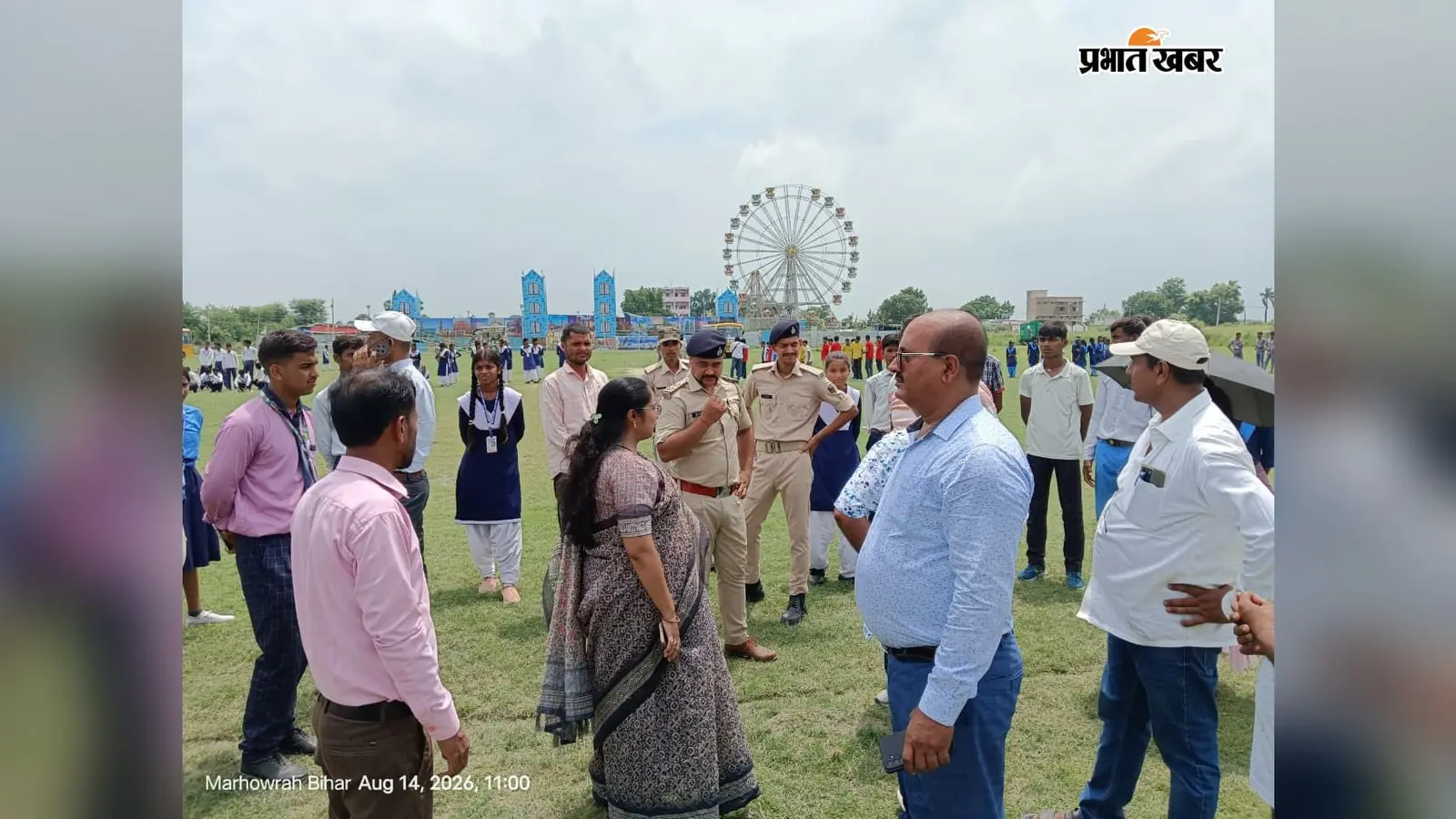 सारण: मढ़ौरा में स्वतंत्रता दिवस की तैयारियां तेज़, एसडीएम ने समारोह स्थल का लिया जायजा