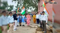 औरंगाबाद में स्कूली बच्चों ने निकाली भव्य तिरंगा यात्रा, नशामुक्ति का भी दिया संदेश