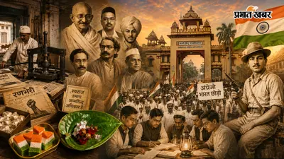 काशी की कलम से क्रांति तक: जब बनारस के बुद्धिजीवियों ने अंग्रेजी हुकूमत की नींव हिला दी