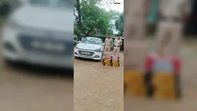 कटिहार में चांदनी चौक पर पुलिस की कार्रवाई, शराब से लदी कार जब्त, चालक फरार
