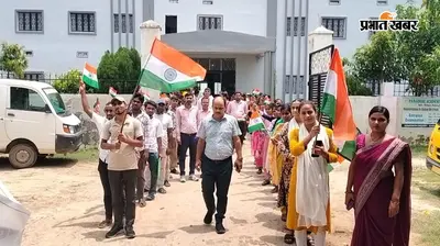 देशभक्ति के रंग में रंगा रामपुर का इंद्रा परशुराम सिंह महाविद्यालय, छात्र-छात्राओं ने निकाली भव्य तिरंगा यात्रा