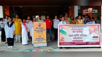 पीएम श्री जवाहर नवोदय विद्यालय में चला 10 करोड़ नशा मुक्ति भारत अभियान, छात्रों को दिलाई नशे से दूर रहने की प्रेरणा