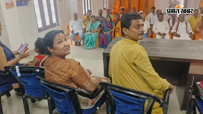 अररिया में विभाजन विभीषिका स्मृति दिवस पर श्रद्धांजलि सभा, भाजपा नेताओं ने इतिहास से सीख लेने का दिया संदेश